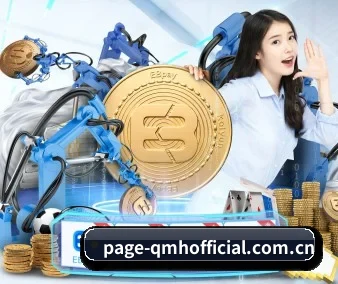 球盟会/gg APP